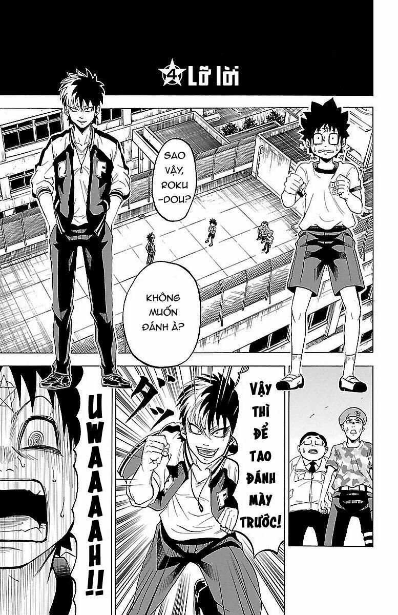 Rokudou No Onna-Tachi 4 trang 0