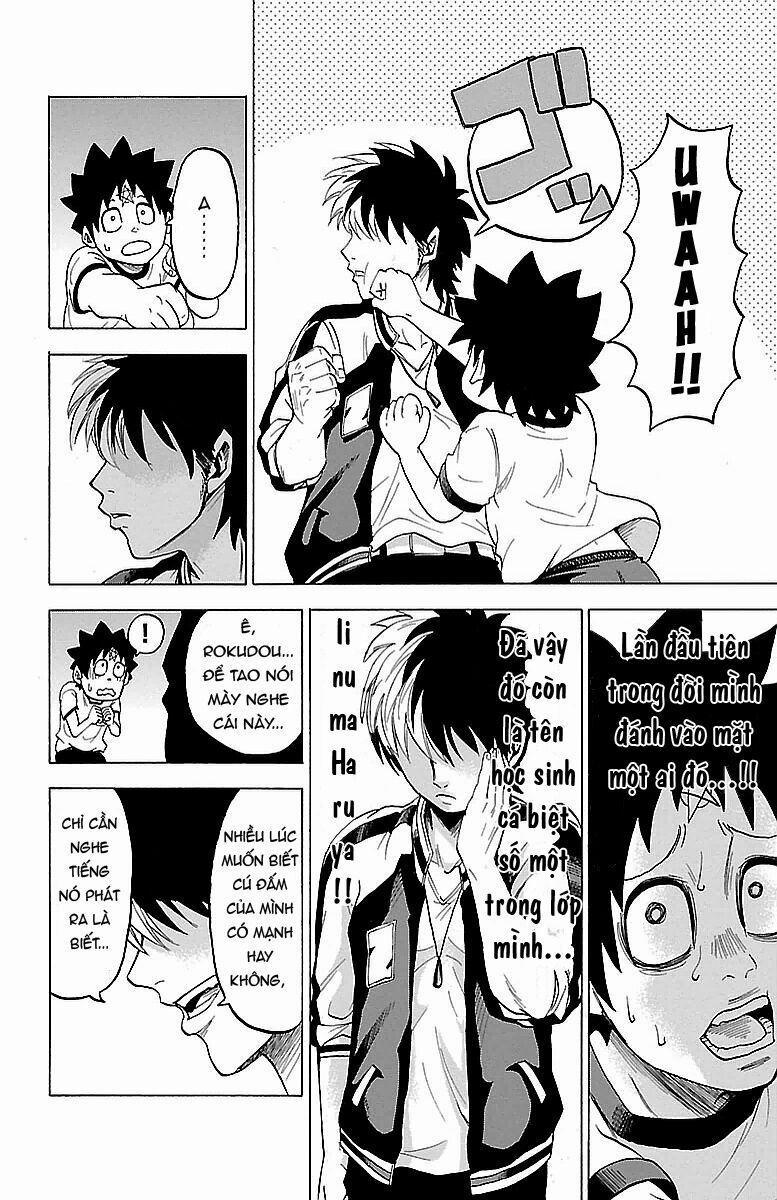 Rokudou No Onna-Tachi 4 trang 1
