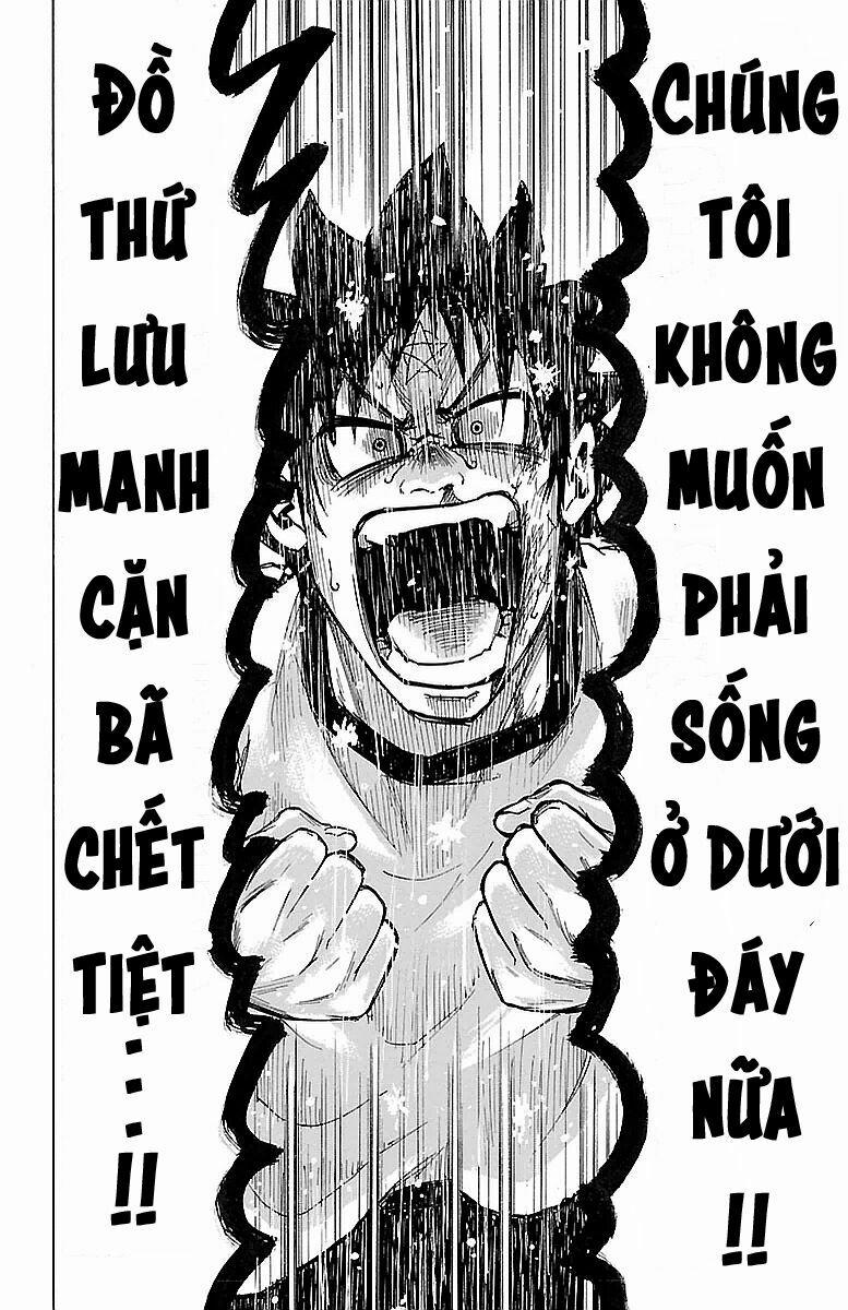 Rokudou No Onna-Tachi 4 trang 4