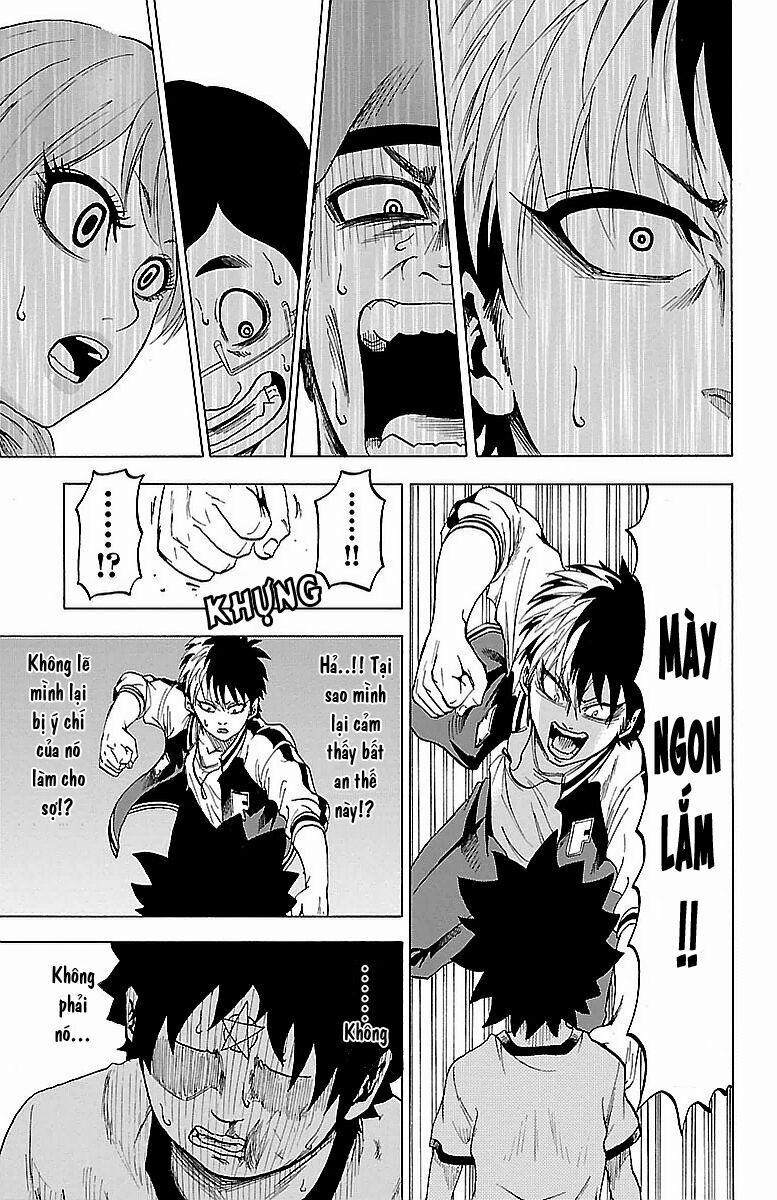 Rokudou No Onna-Tachi 4 trang 5