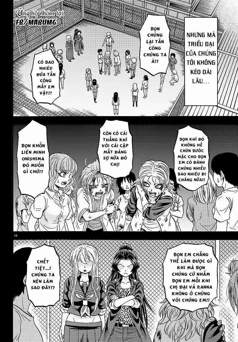 Rokudou No Onna-Tachi 41 trang 16