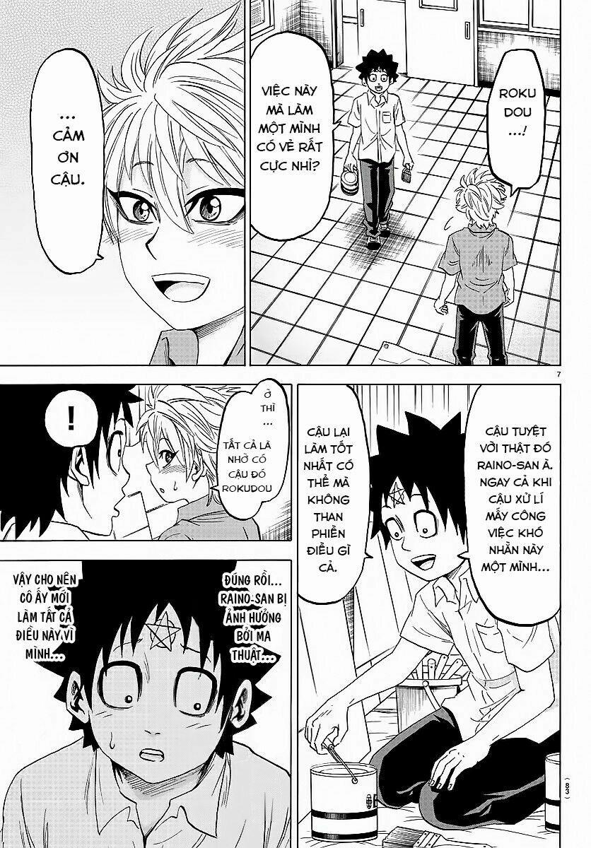 Rokudou No Onna-Tachi 42 trang 11