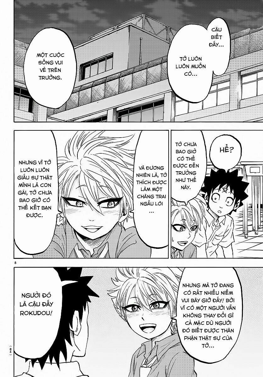 Rokudou No Onna-Tachi 42 trang 12