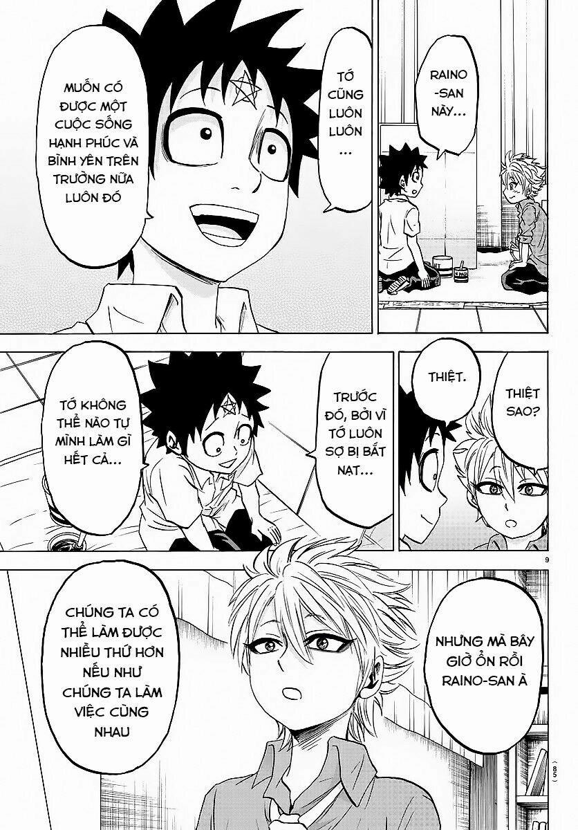 Rokudou No Onna-Tachi 42 trang 13