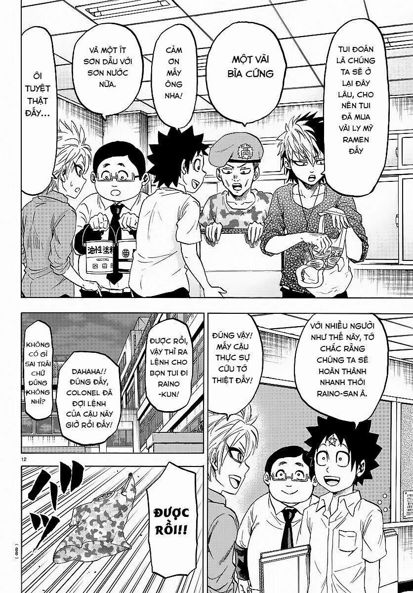 Rokudou No Onna-Tachi 42 trang 16