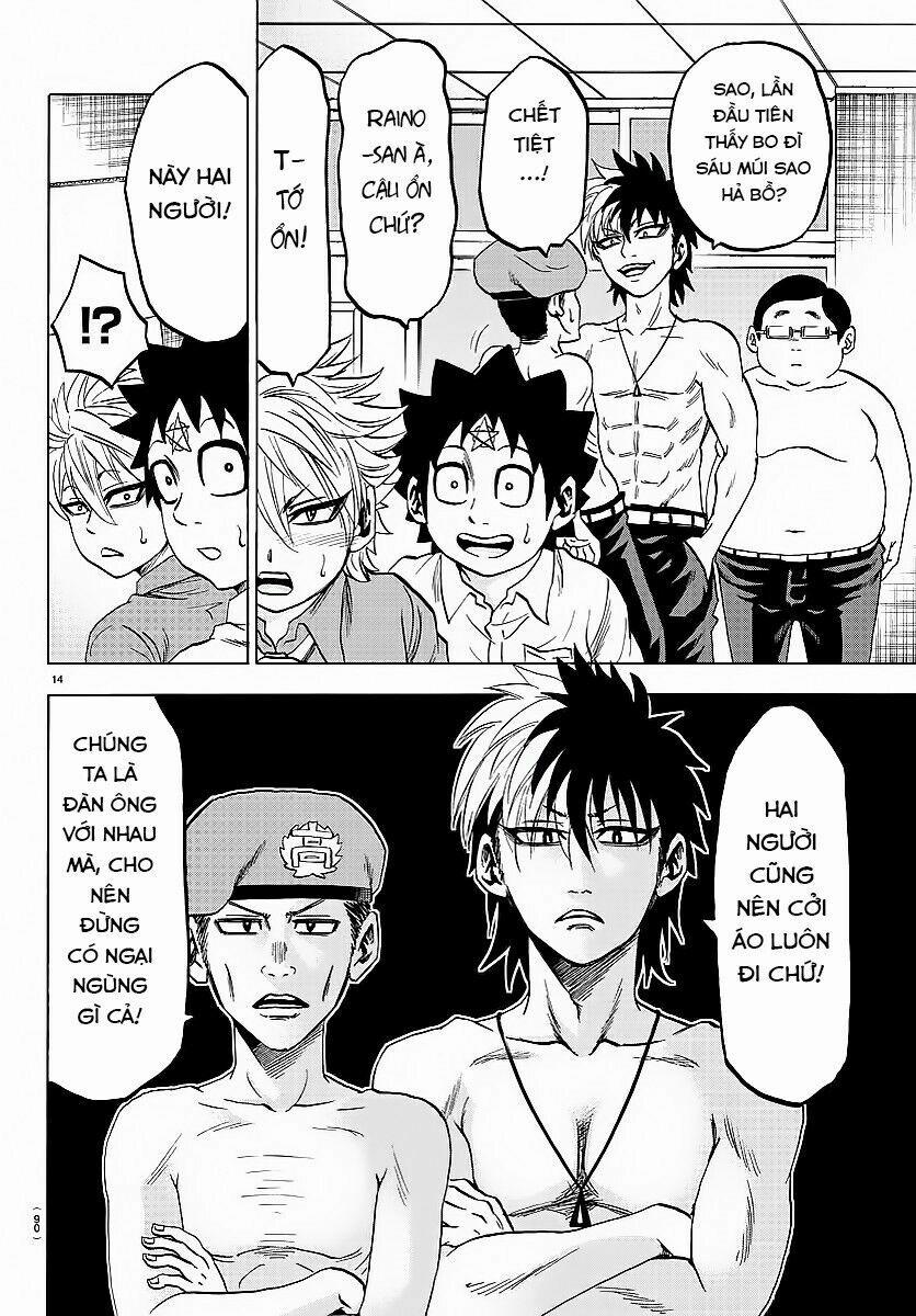 Rokudou No Onna-Tachi 42 trang 18