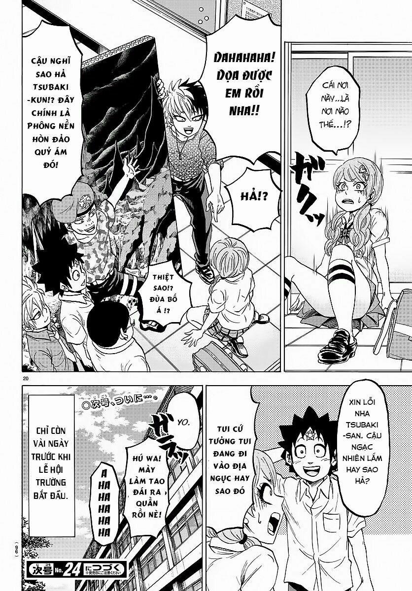 Rokudou No Onna-Tachi 42 trang 23