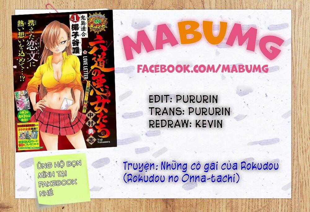 Rokudou No Onna-Tachi 42 trang 24