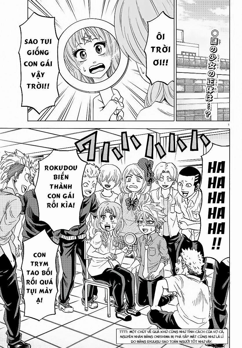 Rokudou No Onna-Tachi 42 trang 5