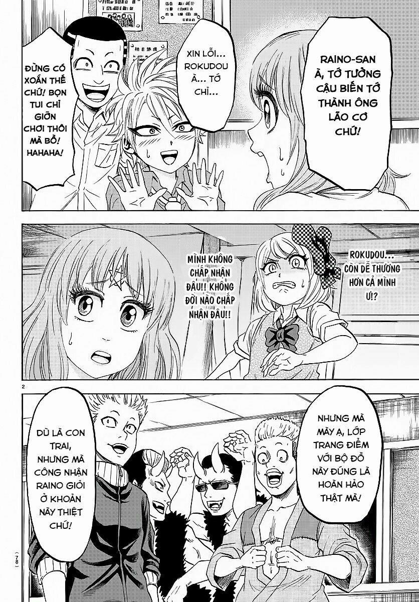 Rokudou No Onna-Tachi 42 trang 6