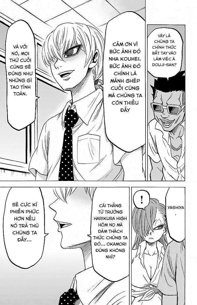 Rokudou No Onna-Tachi 43 trang 16