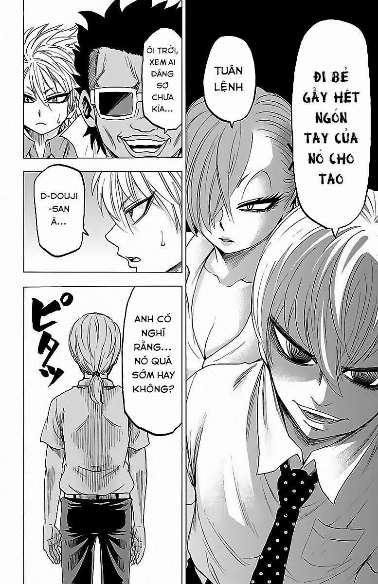 Rokudou No Onna-Tachi 43 trang 17