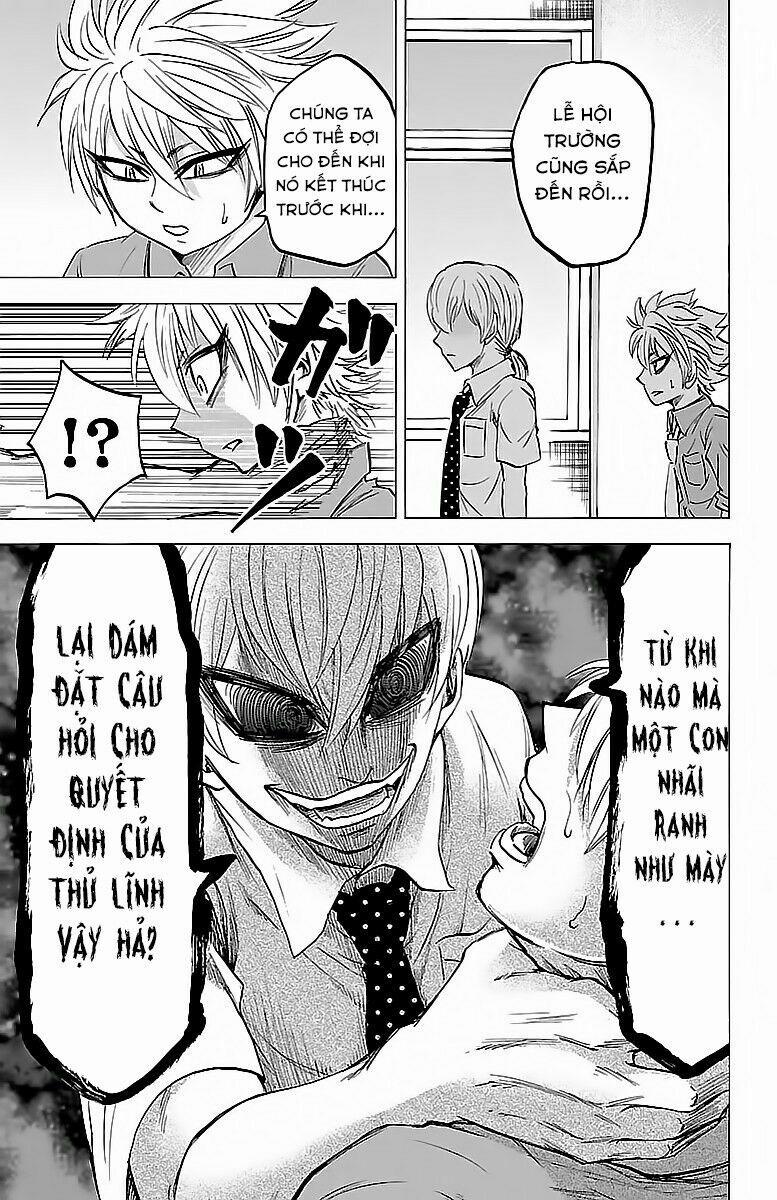 Rokudou No Onna-Tachi 43 trang 18