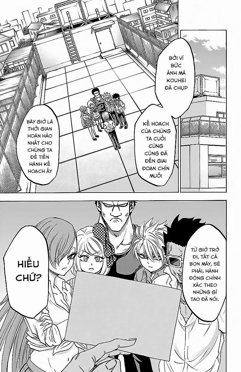 Rokudou No Onna-Tachi 43 trang 20