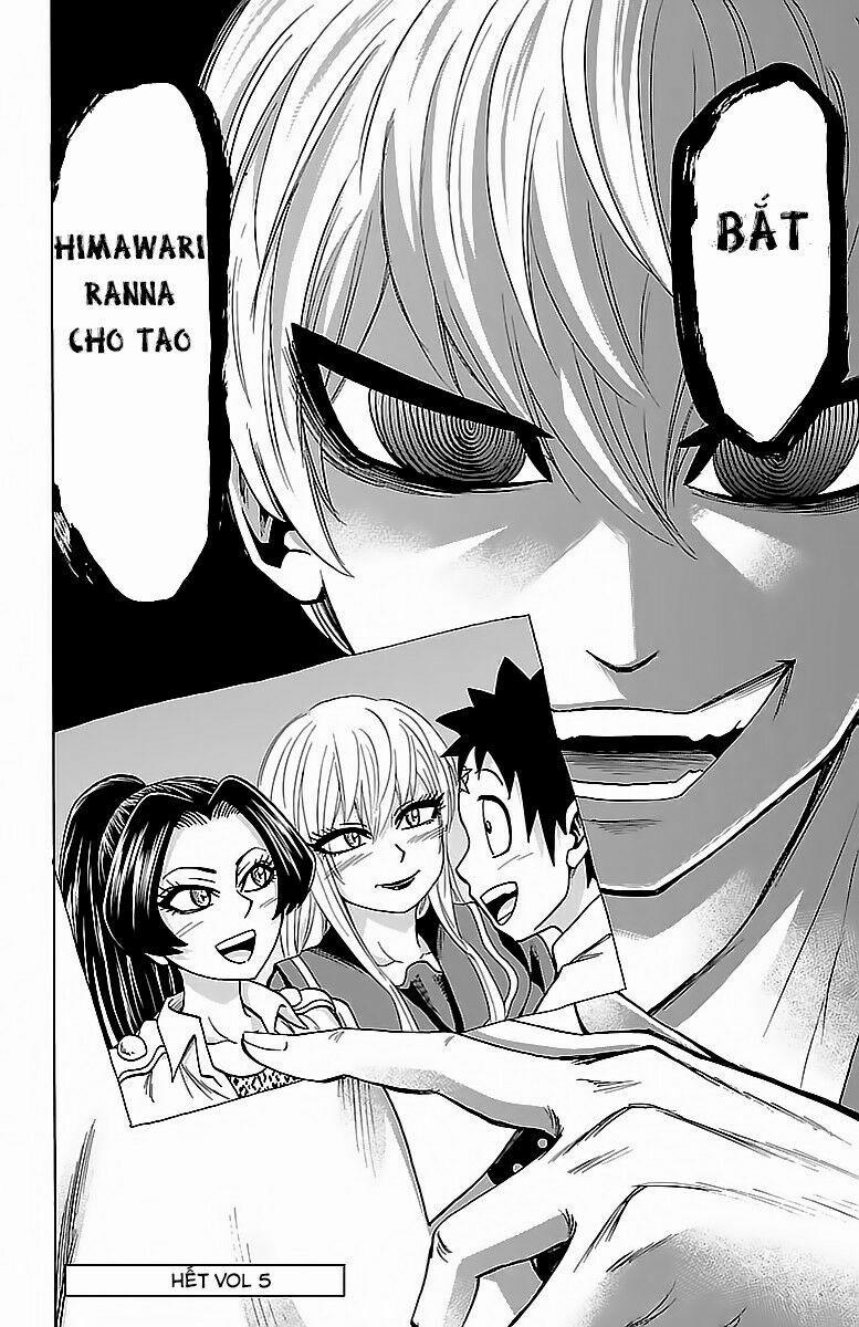 Rokudou No Onna-Tachi 43 trang 21