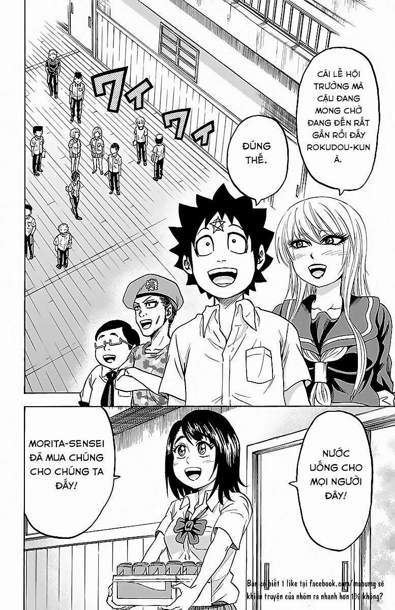 Rokudou No Onna-Tachi 43 trang 5