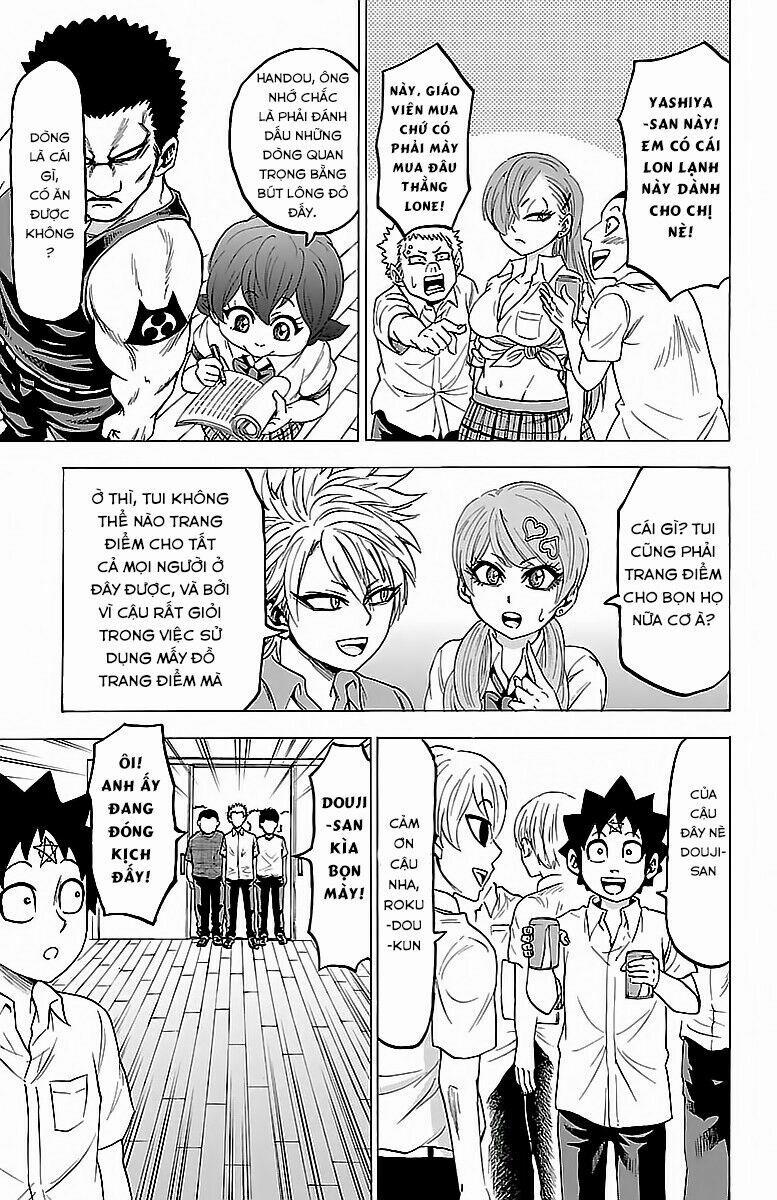 Rokudou No Onna-Tachi 43 trang 6