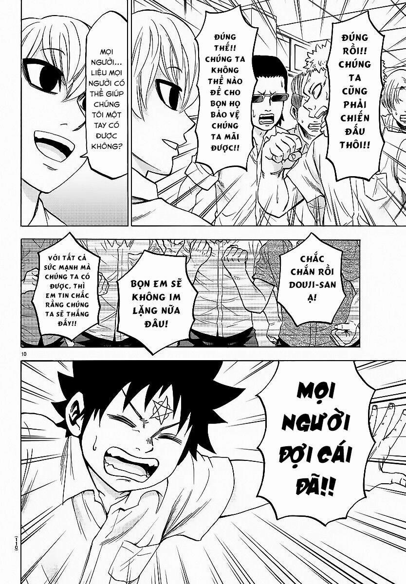 Rokudou No Onna-Tachi 44 trang 13