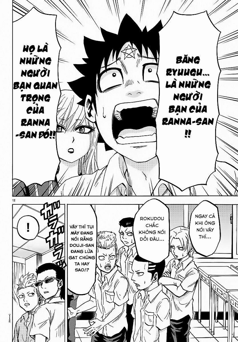 Rokudou No Onna-Tachi 44 trang 15