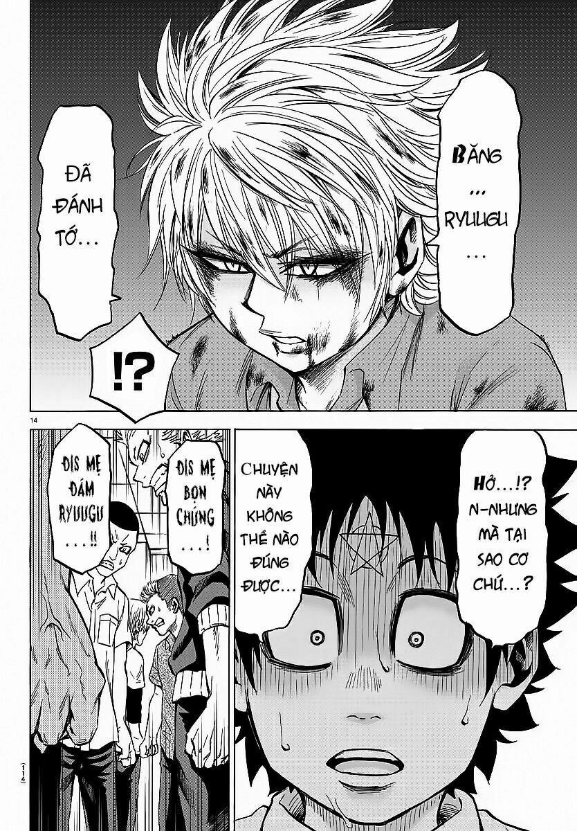 Rokudou No Onna-Tachi 44 trang 17