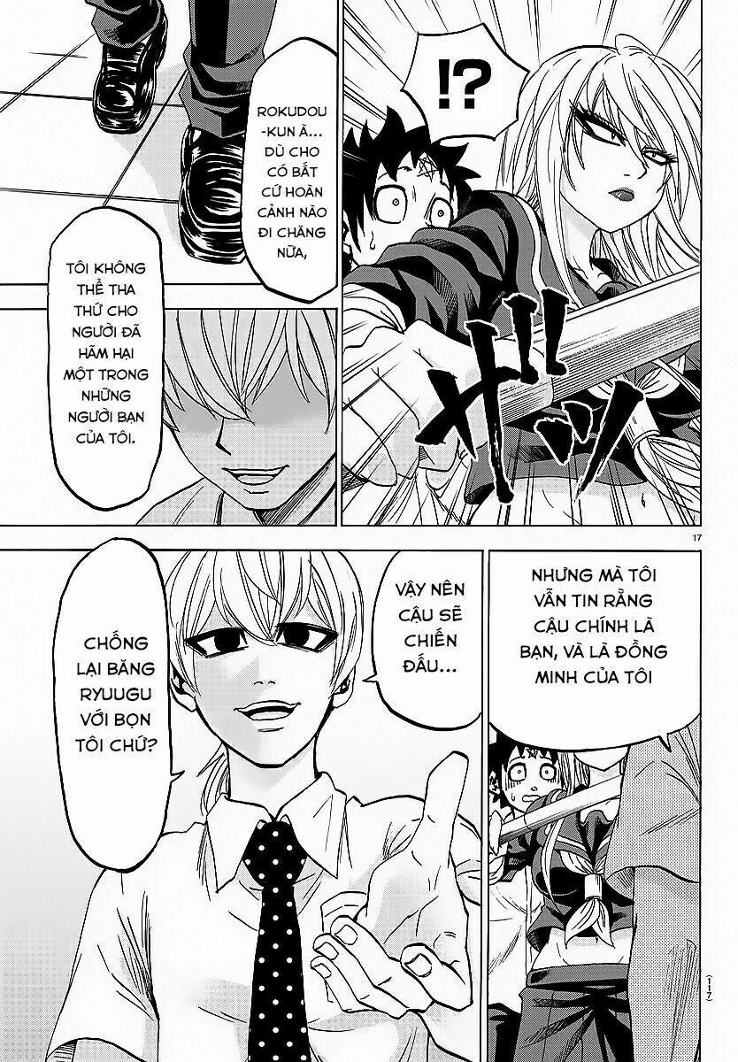 Rokudou No Onna-Tachi 44 trang 20