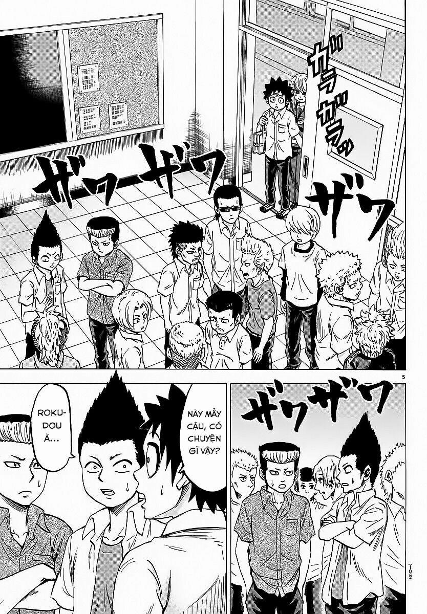 Rokudou No Onna-Tachi 44 trang 8