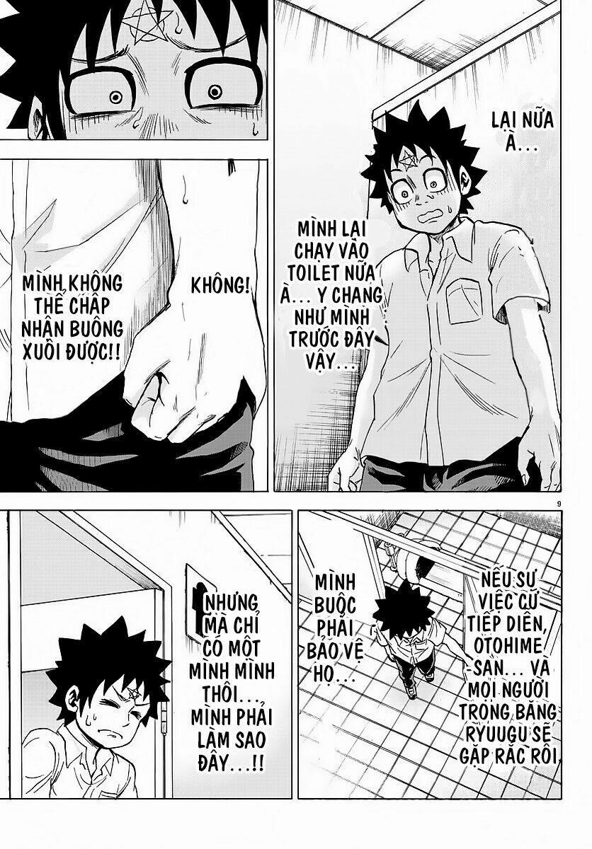 Rokudou No Onna-Tachi 45 trang 11