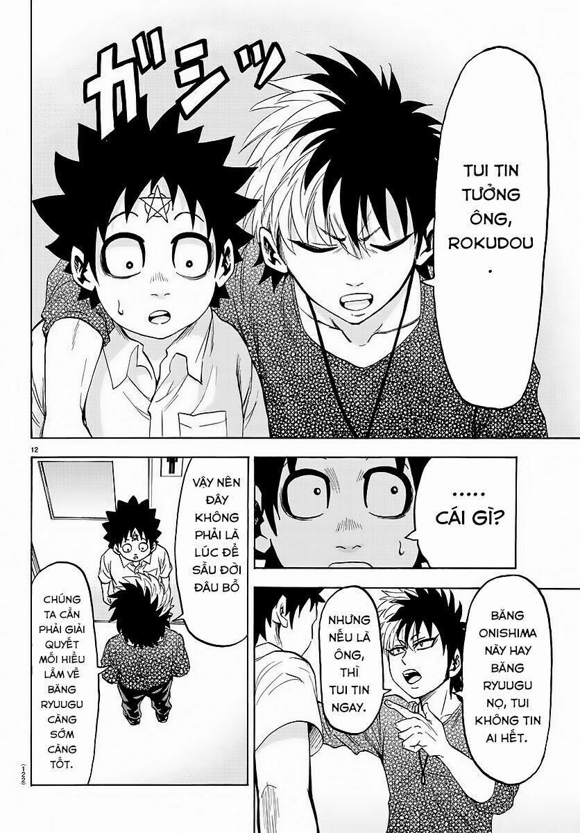 Rokudou No Onna-Tachi 45 trang 14