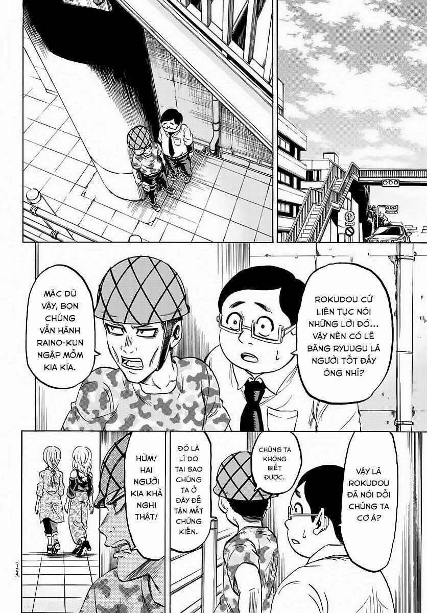 Rokudou No Onna-Tachi 45 trang 16