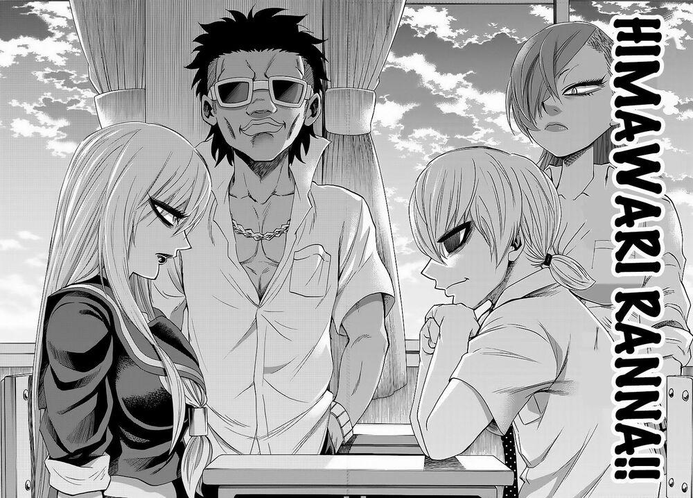 Rokudou No Onna-Tachi 45 trang 20