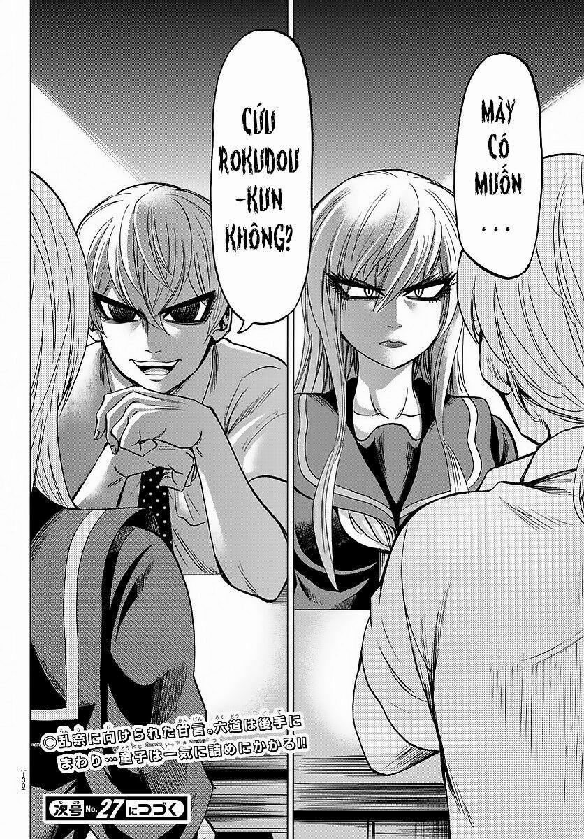 Rokudou No Onna-Tachi 45 trang 21