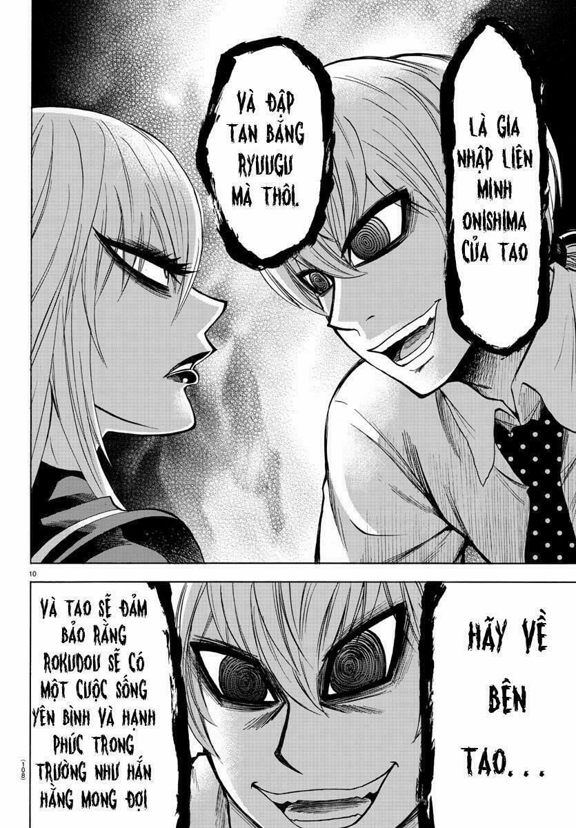 Rokudou No Onna-Tachi 46 trang 12