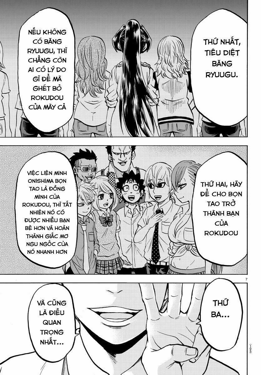 Rokudou No Onna-Tachi 46 trang 9