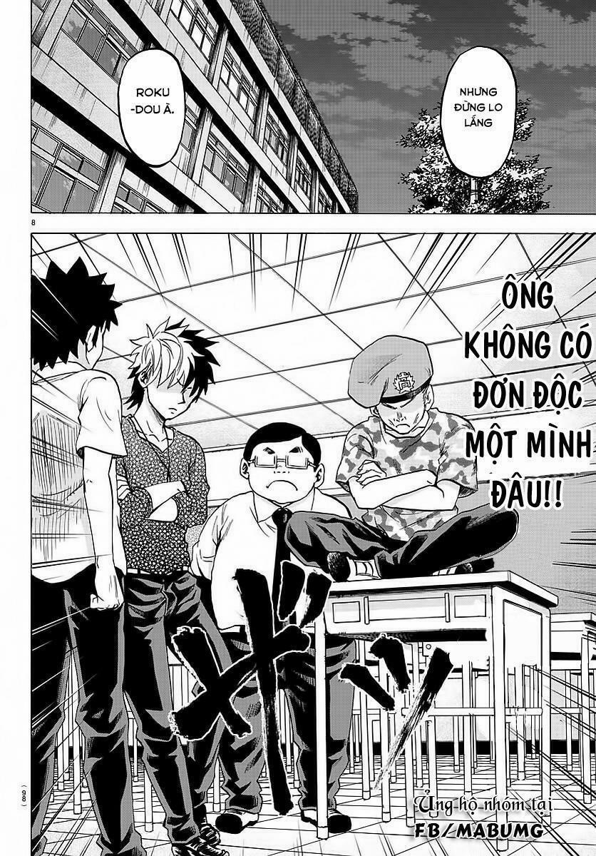 Rokudou No Onna-Tachi 47 trang 10