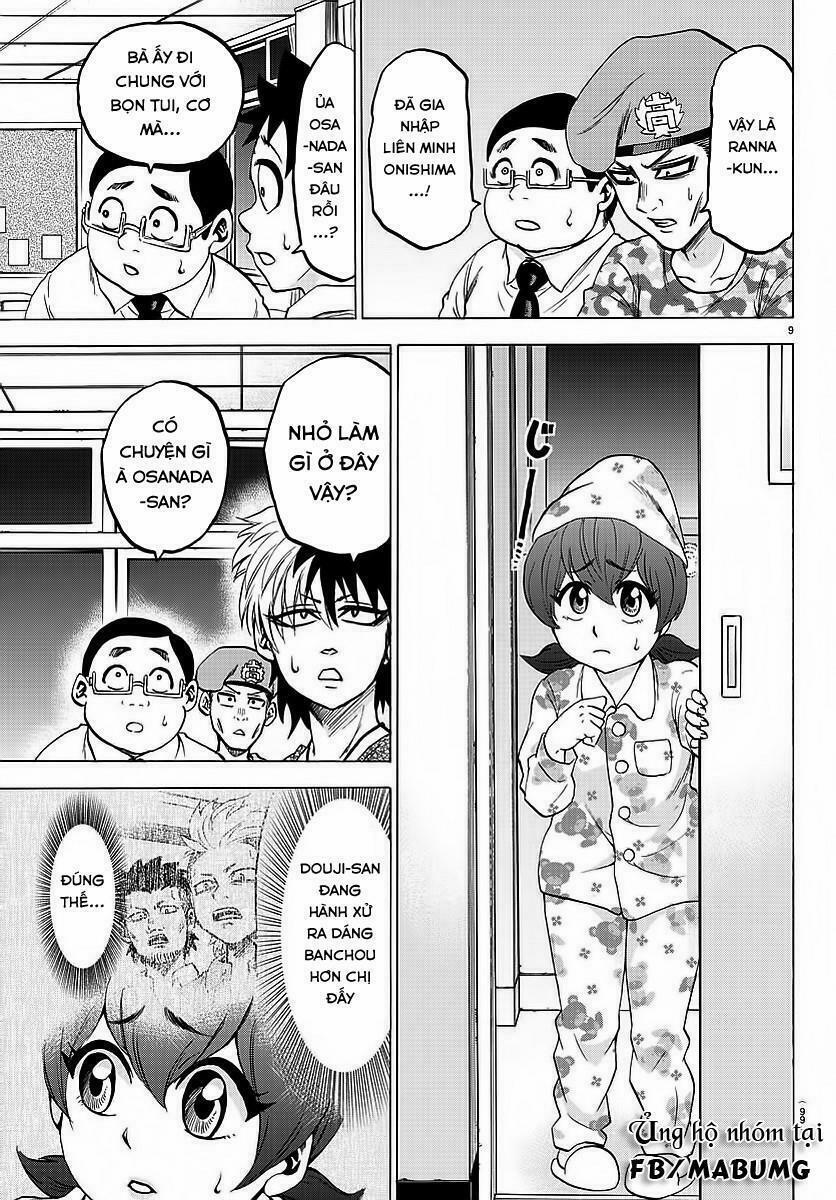 Rokudou No Onna-Tachi 47 trang 11