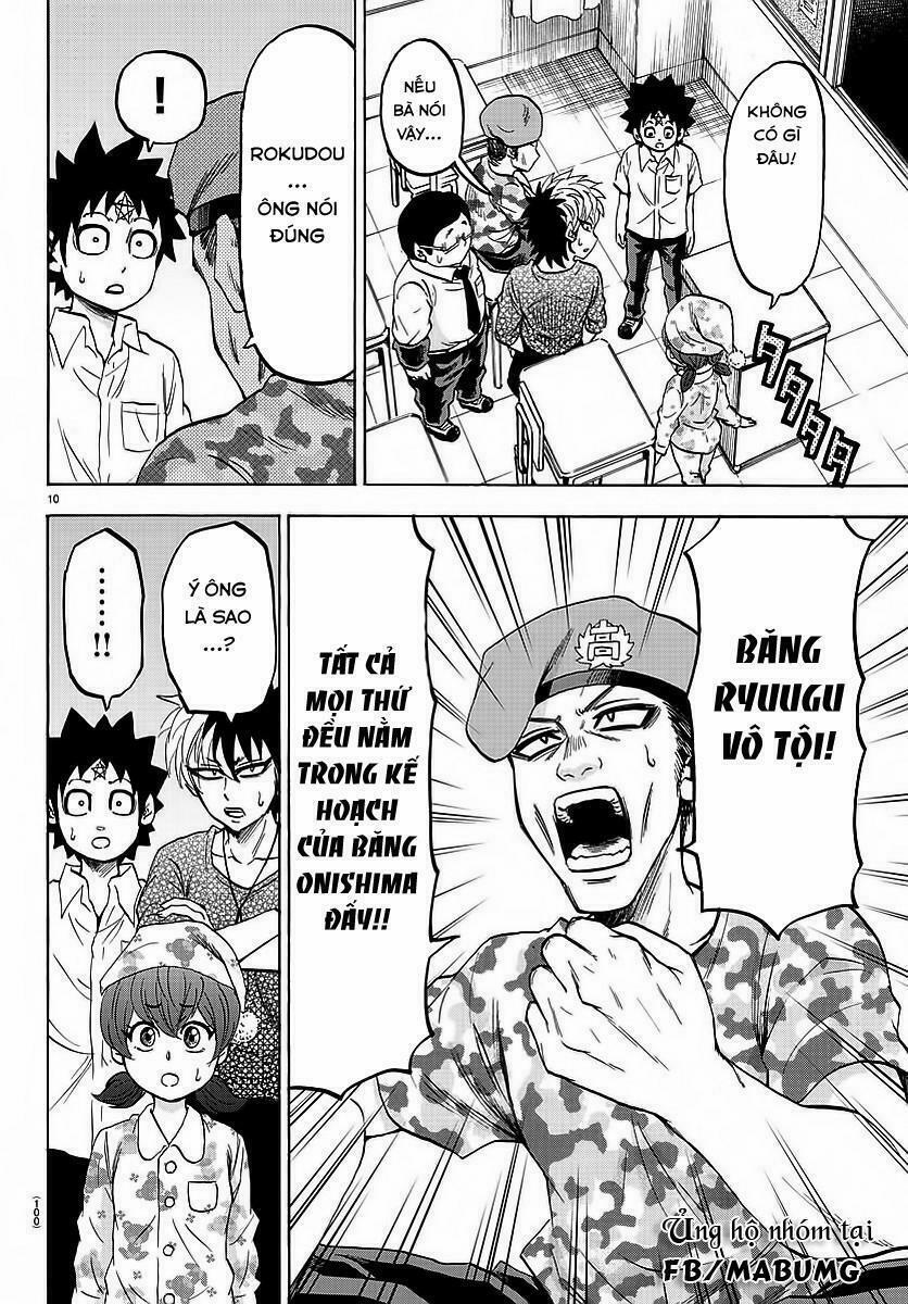 Rokudou No Onna-Tachi 47 trang 12