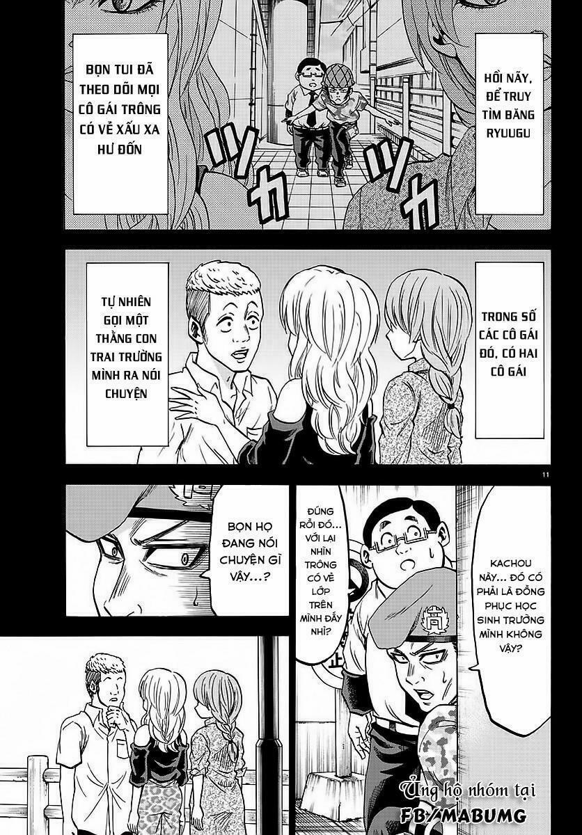 Rokudou No Onna-Tachi 47 trang 13