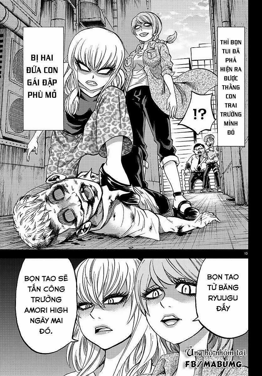 Rokudou No Onna-Tachi 47 trang 15