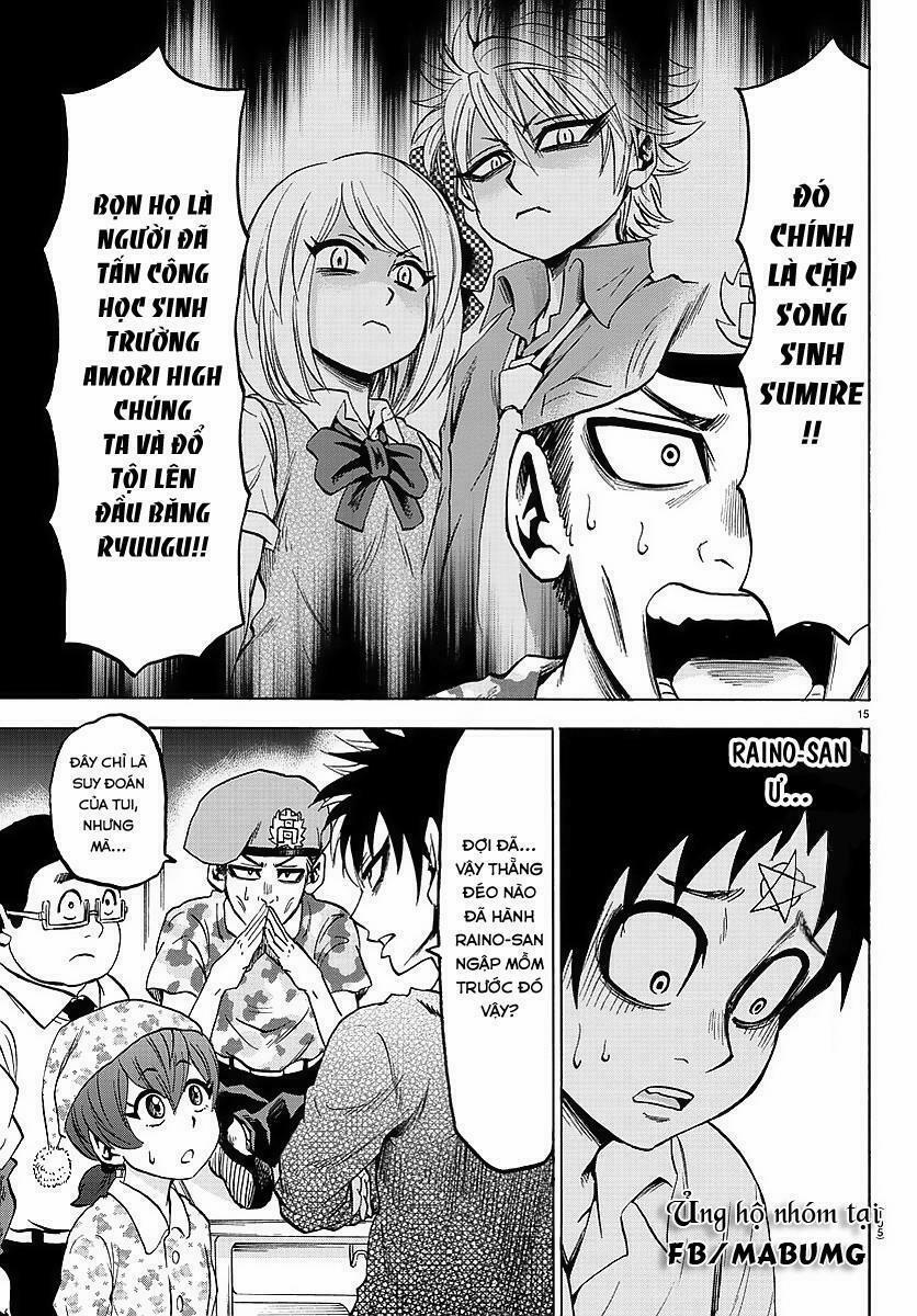 Rokudou No Onna-Tachi 47 trang 17