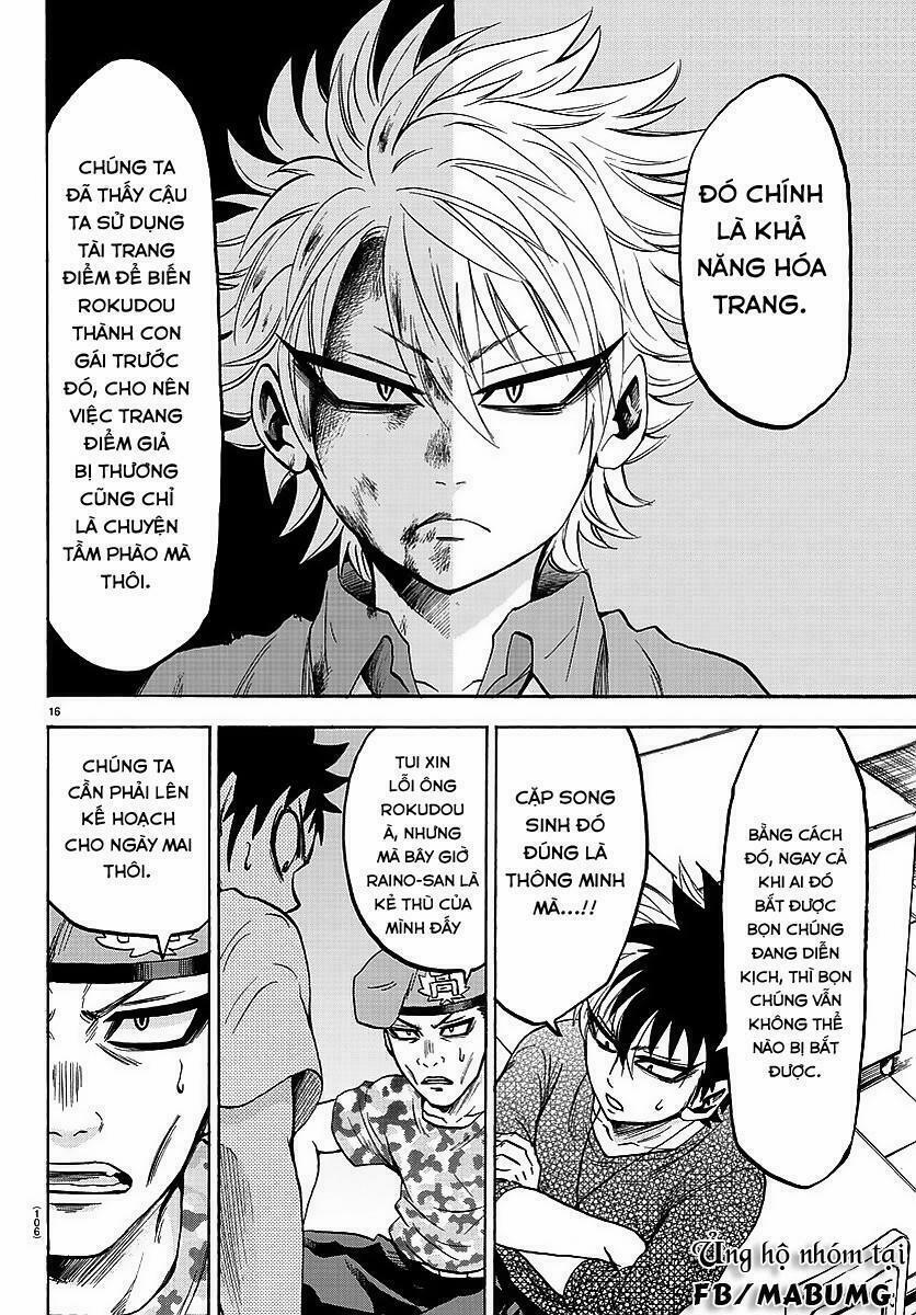 Rokudou No Onna-Tachi 47 trang 18