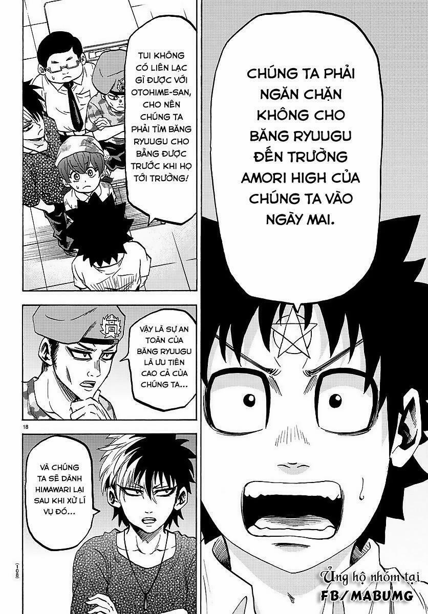 Rokudou No Onna-Tachi 47 trang 20