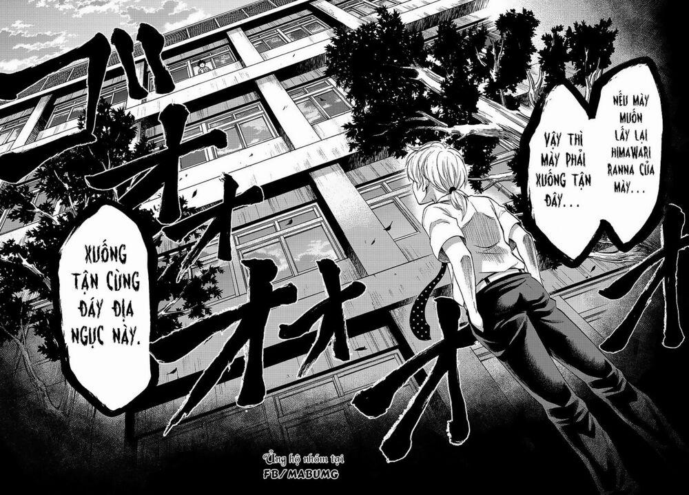 Rokudou No Onna-Tachi 47 trang 7