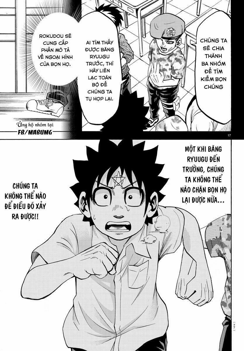 Rokudou No Onna-Tachi 48 trang 17