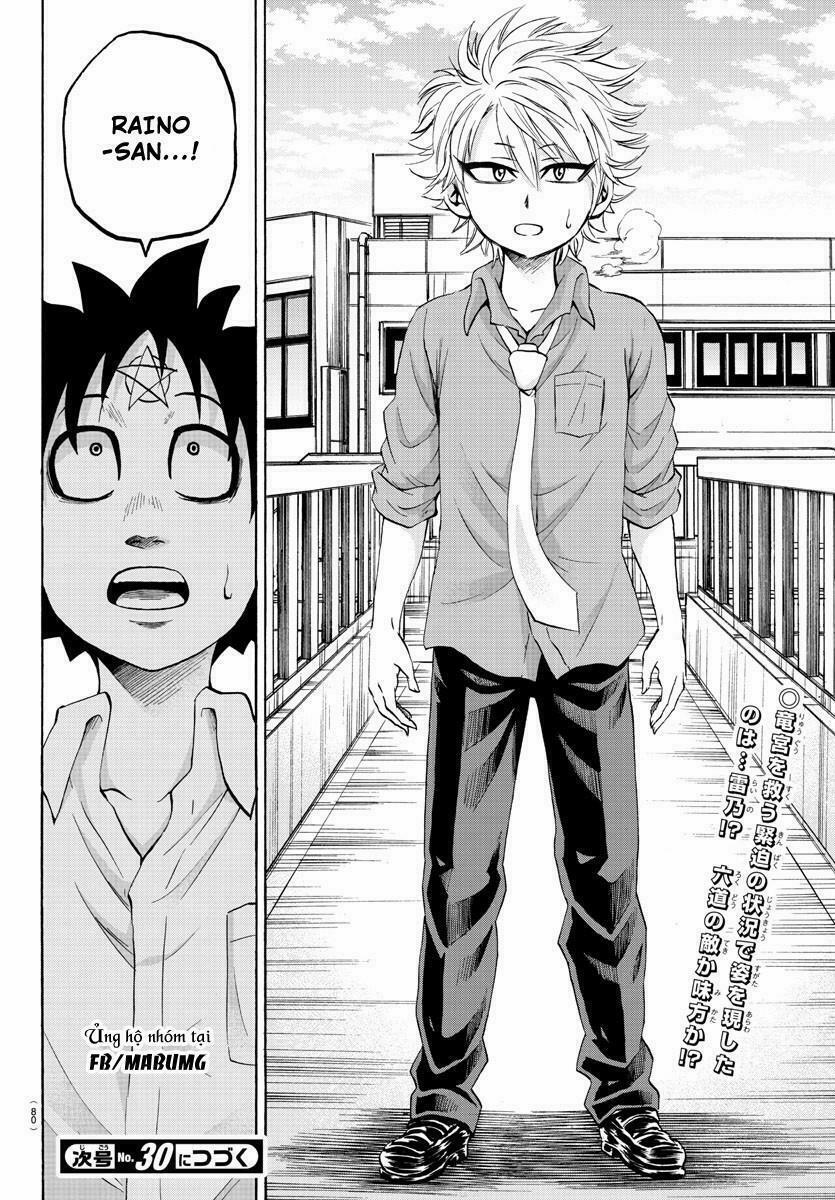 Rokudou No Onna-Tachi 48 trang 20