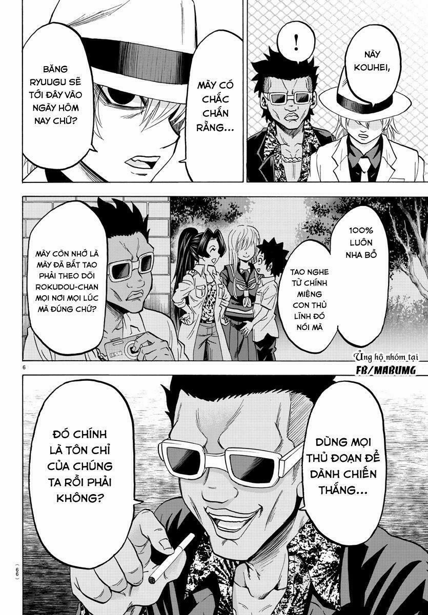 Rokudou No Onna-Tachi 48 trang 7