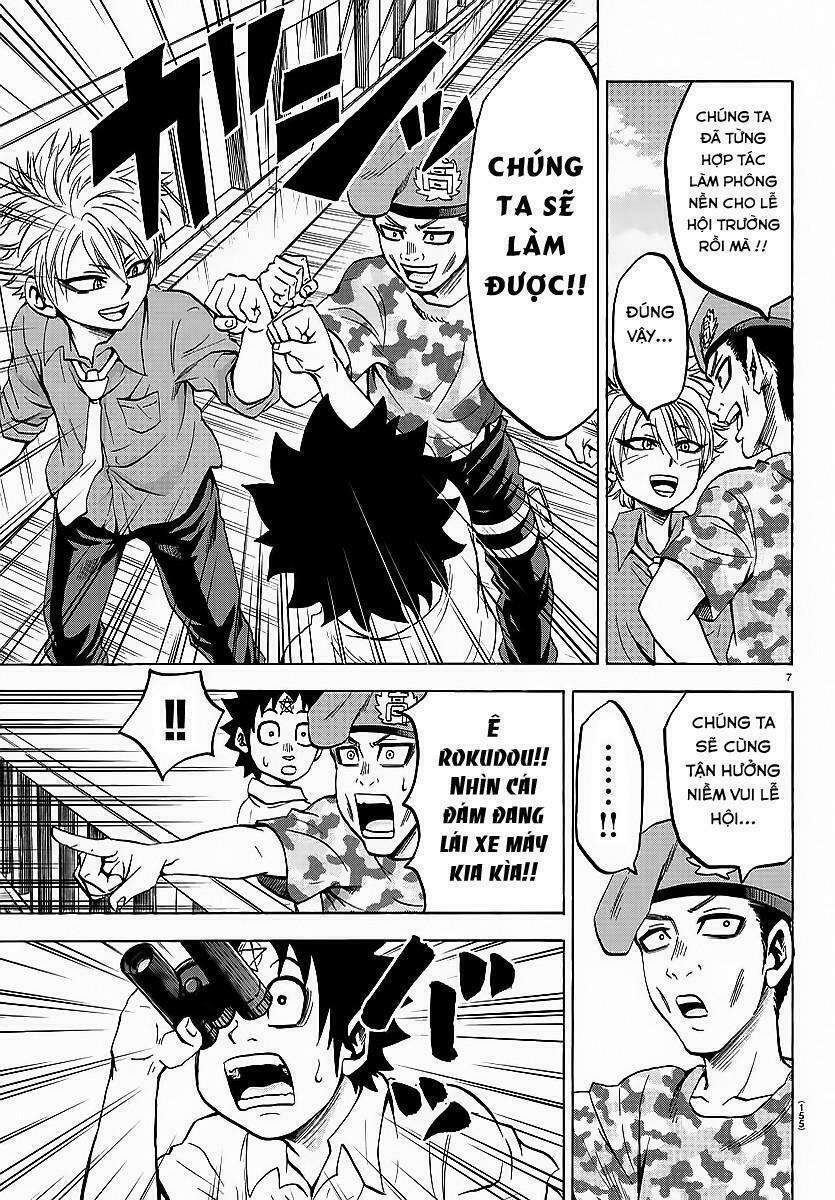 Rokudou No Onna-Tachi 49 trang 10