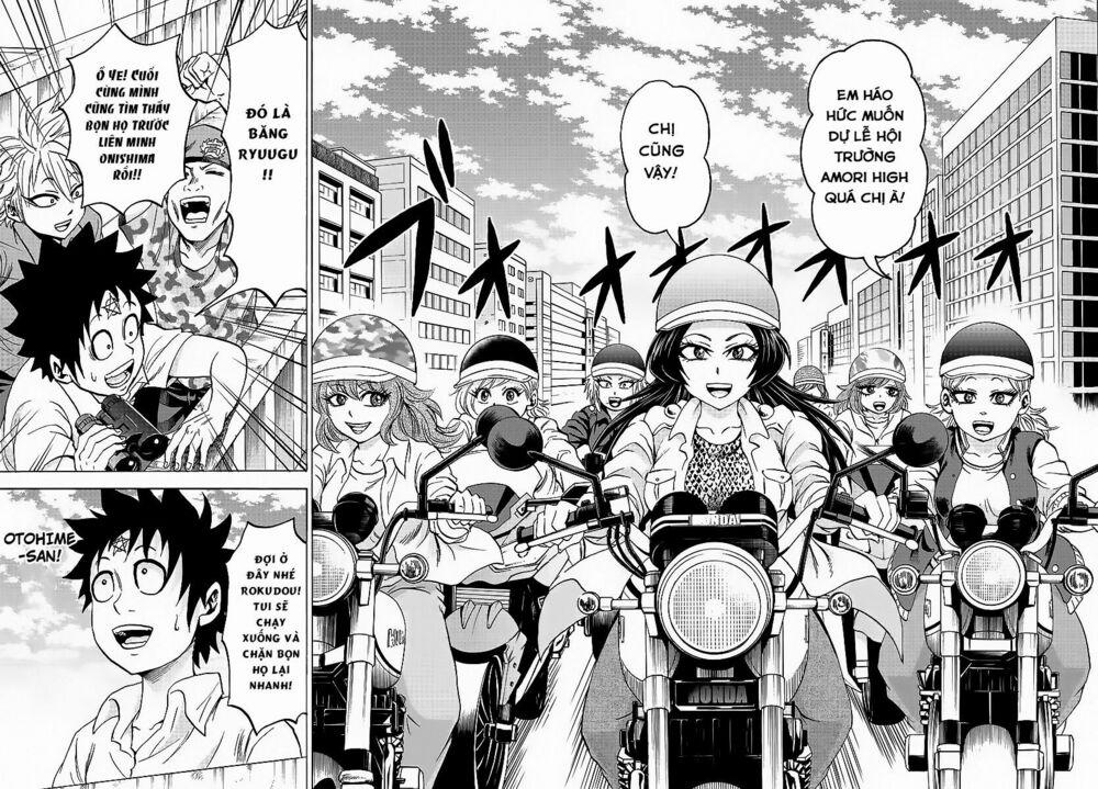 Rokudou No Onna-Tachi 49 trang 11