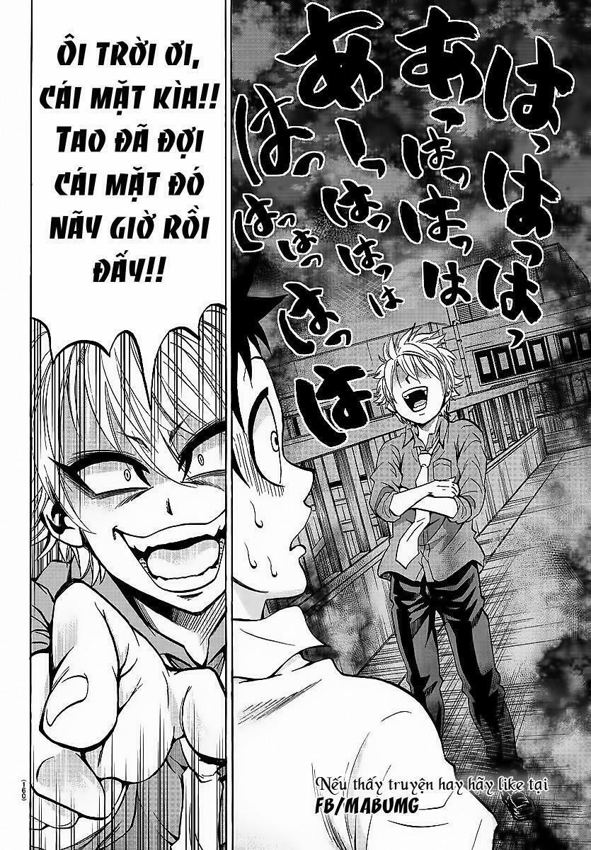 Rokudou No Onna-Tachi 49 trang 13