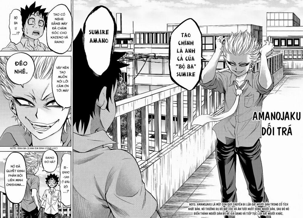 Rokudou No Onna-Tachi 49 trang 15