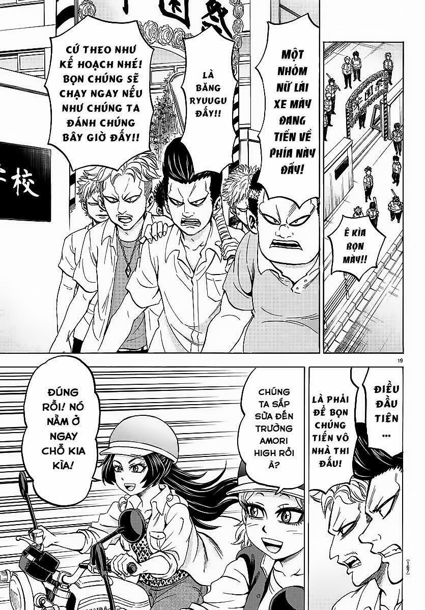 Rokudou No Onna-Tachi 49 trang 19